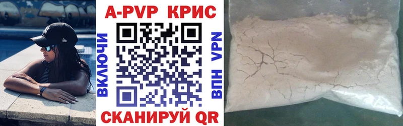 Купить Марихуана  COCAIN  Мефедрон  Кувшиново