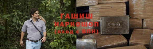 альфа пвп Верея
