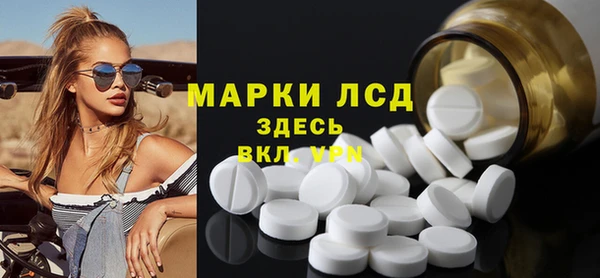 прущая мука Верхнеуральск