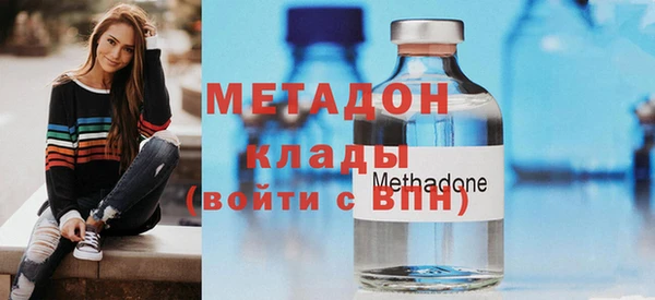 ешки Верхний Тагил