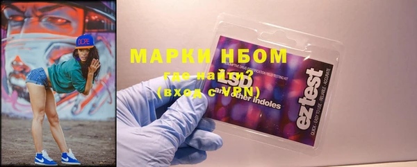 прущая мука Верхнеуральск