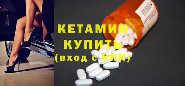 PSILOCYBIN Володарск