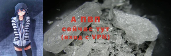 ешки Верхний Тагил