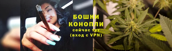 альфа пвп Верея