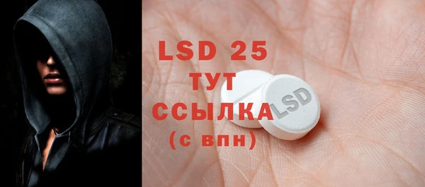 ешки Верхний Тагил
