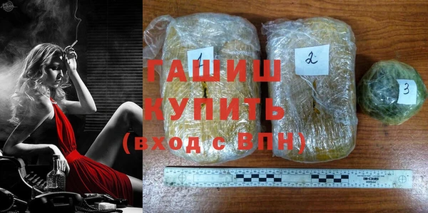 ешки Верхний Тагил