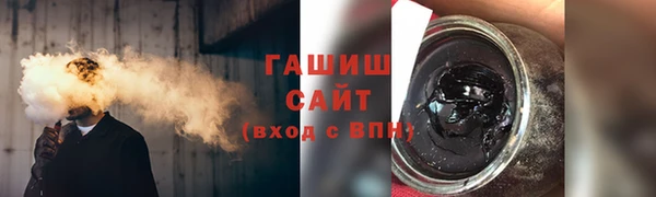 ешки Верхний Тагил