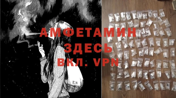 прущая мука Верхнеуральск