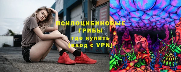 прущая мука Верхнеуральск