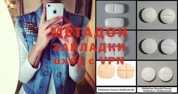 прущая мука Верхнеуральск