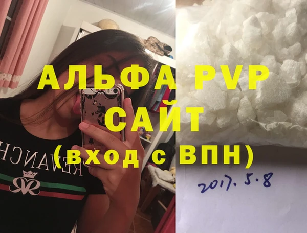прущая мука Верхнеуральск